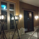 石川のうまいもんと地酒 加賀里火 - 