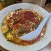 辛麺屋 桝元 松山店