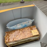 フレデリック カッセル - 