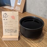 コライトコーヒー - 