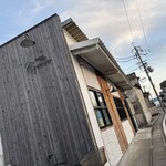 ラーメン家 こゝろ - 