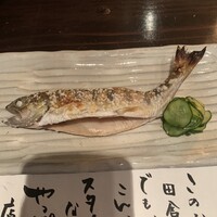 たでの葉 - 