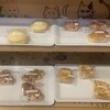 だんでらいおん - 