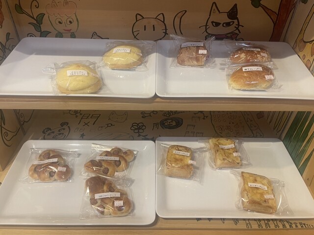 だんでらいおん - 小野新町（カフェ）の写真