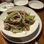 ジャンジャンゴー - 