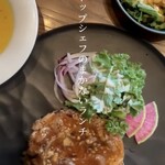 飛鳥山公園エプロンマーク - 