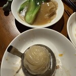 ジャンジャンゴー - 