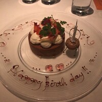 オザミトーキョー - 