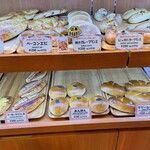 フランスベ－カリー - 