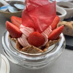 スカイラウンジ トップ オブ プリンス - 