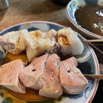 宇ち多゛ - レバボイル＆アブラお酢