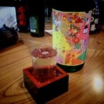 居酒屋 兀突骨 - 満寿泉×でこりん pero(富山市)