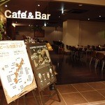 Kafuri Zoto Fuchaku Kondo Hoteru Kafe Ba - 