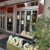 AOI cafe