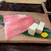 日本料理介寿荘