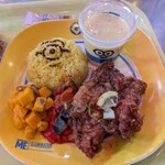ハピネス・カフェ - 