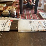 蕎麦彩膳 隆仙坊 - メニュー