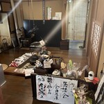 蕎麦彩膳 隆仙坊 - レジ