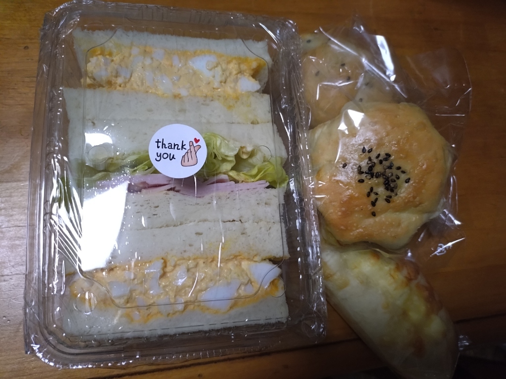 写真 : TAKEOUT CAFE そわか - 東多良木/サンドイッチ | 食べログ