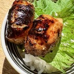 ホルモン しんちゃん - 