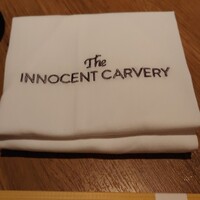 焼肉 The INNOCENT CARVERY 新丸ビル店 - 