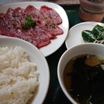大門 - 並タン定食 塩(休日ランチ)