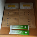 伝泊 ザ ビーチフロント ミジョラ - 