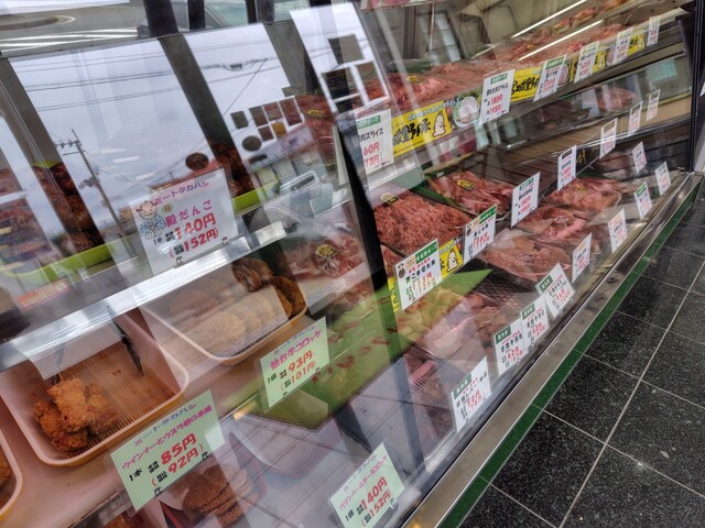 高橋精肉店（ミートタカハシ） - 大和町その他（その他）の写真