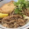 釜揚げうどん岡じま 丸亀店