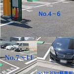 ヌードル＆スパイスカレー 今日の1番 - すするマンが来た時の為に駐車場な案内　3/3