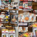 ヌードル＆スパイスカレー 今日の1番 - 暇だから赤羽駅から宇都宮迄往復　2/2