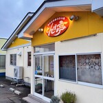 とんぼ亭 - 外観