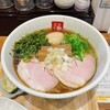 麺処 天川