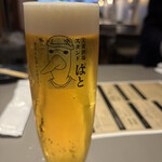 ぱと - 