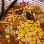 蒙古タンメン中本 - 