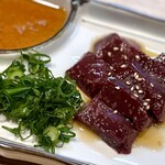 本家焼肉タムラ屋 - 