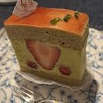 レクラン ド ユミコ - 