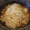 相田製麺所