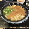 あずみうどん 大刀洗本店