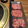 中目黒焼肉 登牛門