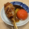 炭火焼鳥 たけ藏