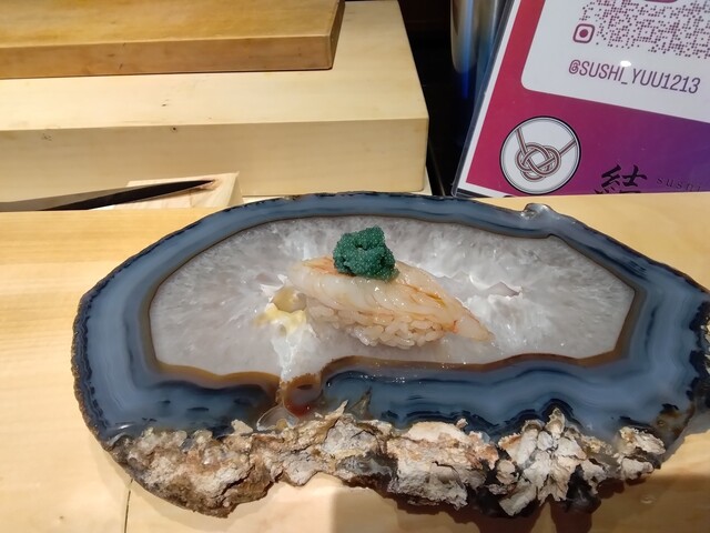 結（ユウ） - 小樽（寿司）の写真