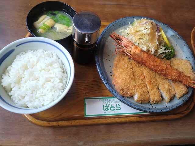 ぱとら - 厨川（喫茶店）の写真