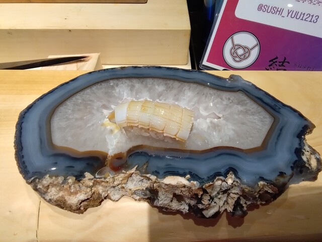 結（ユウ） - 小樽（寿司）の写真