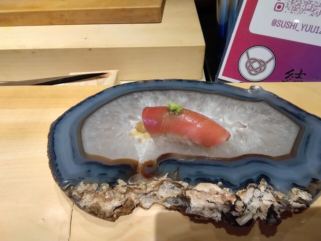 結（ユウ） - 小樽（寿司）の写真