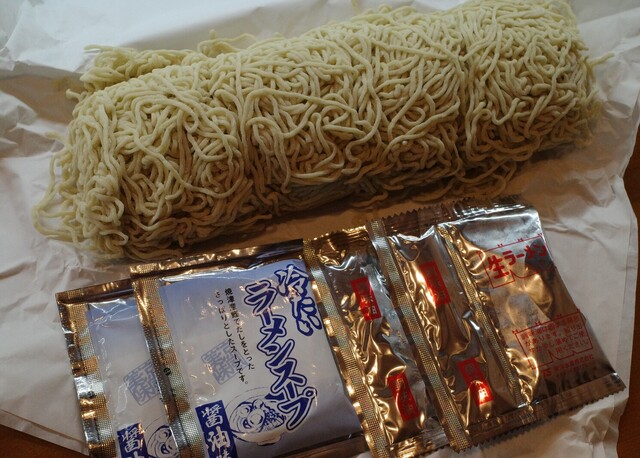 相田製麺所 - 西米沢（その他）の写真