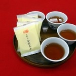 高野山金剛峯寺 - 