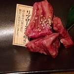 Shinshuuyakiniku Namusantei - 