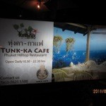Tunk-Ka Cafe - 
