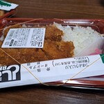 としまや弁当 - 
